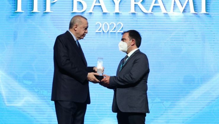ERÜ’ye Cumhurbaşkanı Erdoğan’dan ödül