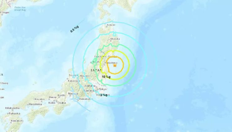 Japonya’da 7.3 büyüklüğünde deprem
