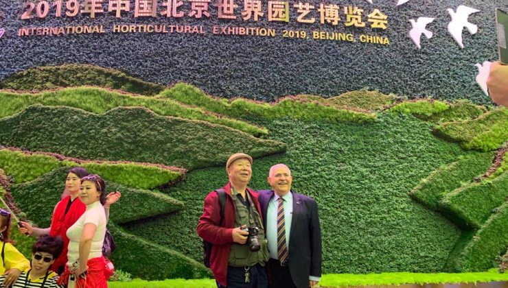 Mahçiçek Çin’in Başkenti Pekin’de EXPO 2019’a Katıldı