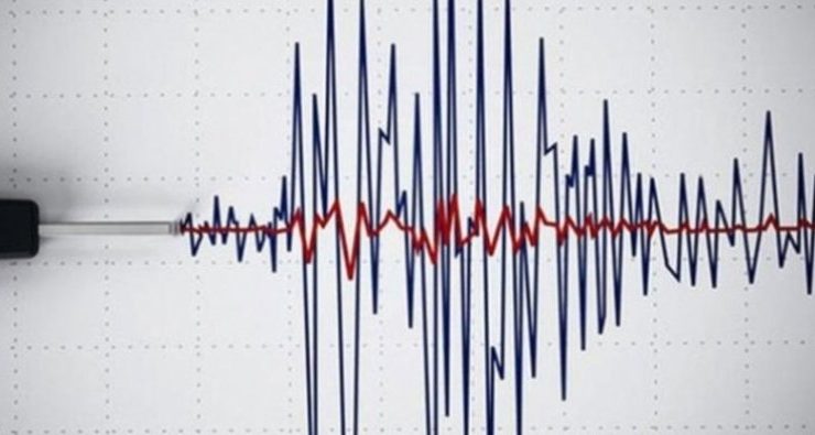 Son Dakika Erzincan’da Deprem! 4 Şubat 2019 Kandilli Rasathanesi Son Depremler Listesi