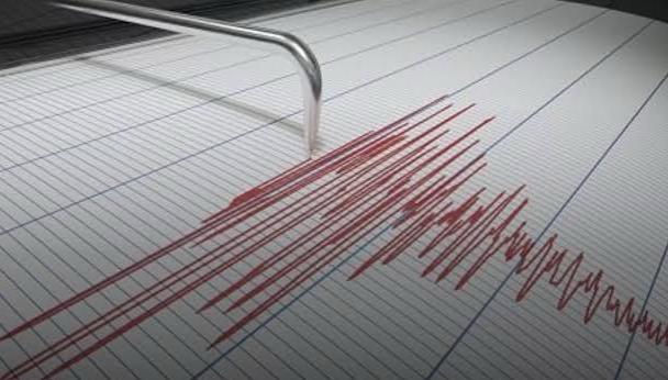 Sarız’da artçı deprem oldu
