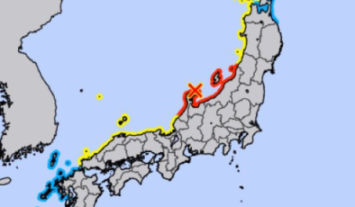 Japonya’da 7.4 büyüklüğünde deprem